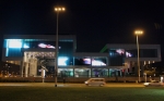 Opposing Views, Danielle Roney and Jeff Conefry, Media Facade, Museum of Contemporary Art, Zagreb (2011).