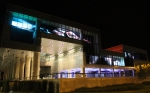 Opposing Views, Danielle Roney and Jeff Conefry, Media Facade, Museum of Contemporary Art, Zagreb (2011).